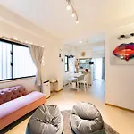 Shinjuku, Hatsudai Sta 7Min Walk,Ps5,Switch,Wi-Fi