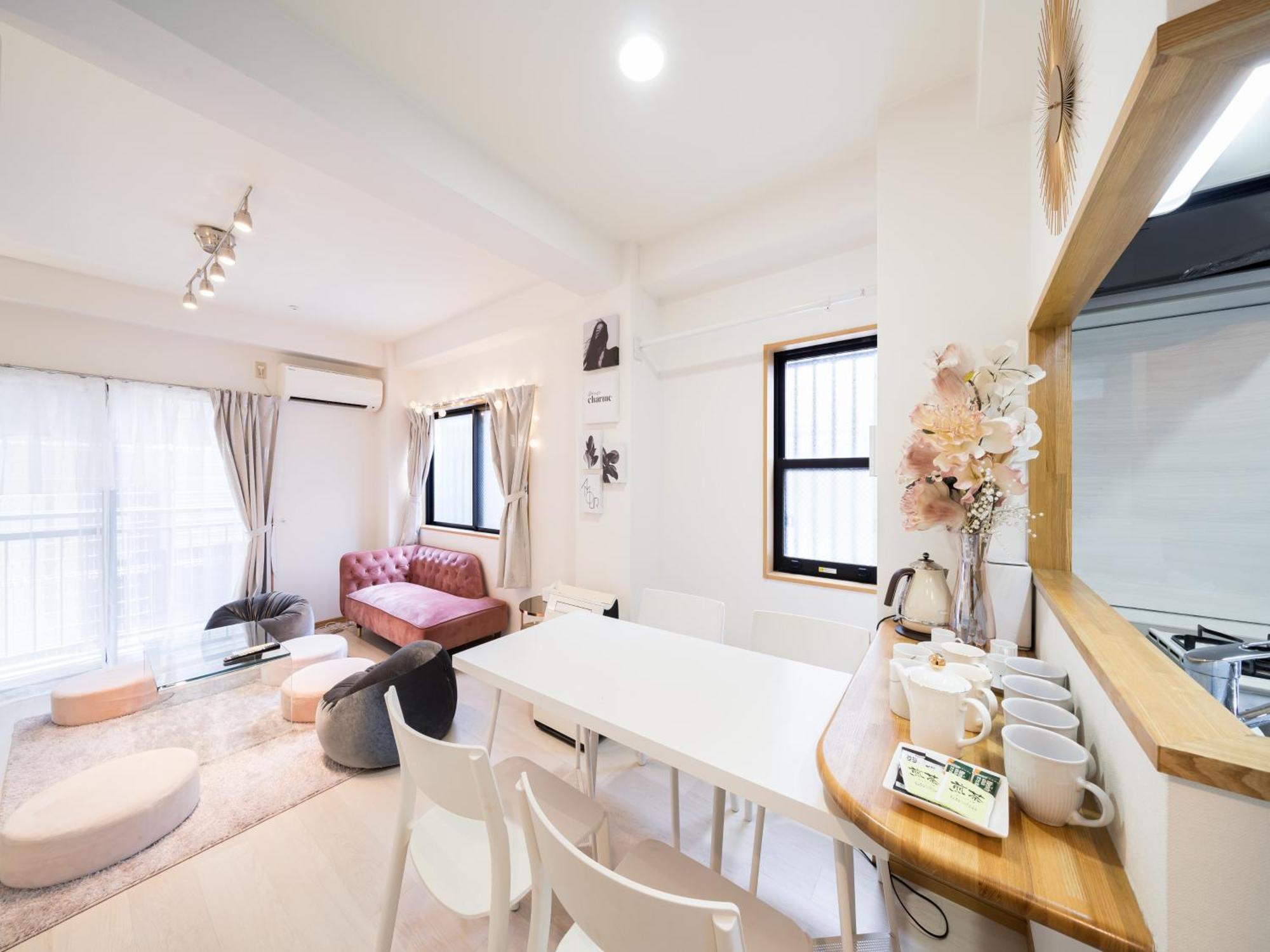 Appartement Shinjuku, Hatsudai Sta 7min Walk,ps5,switch,wi-fi *