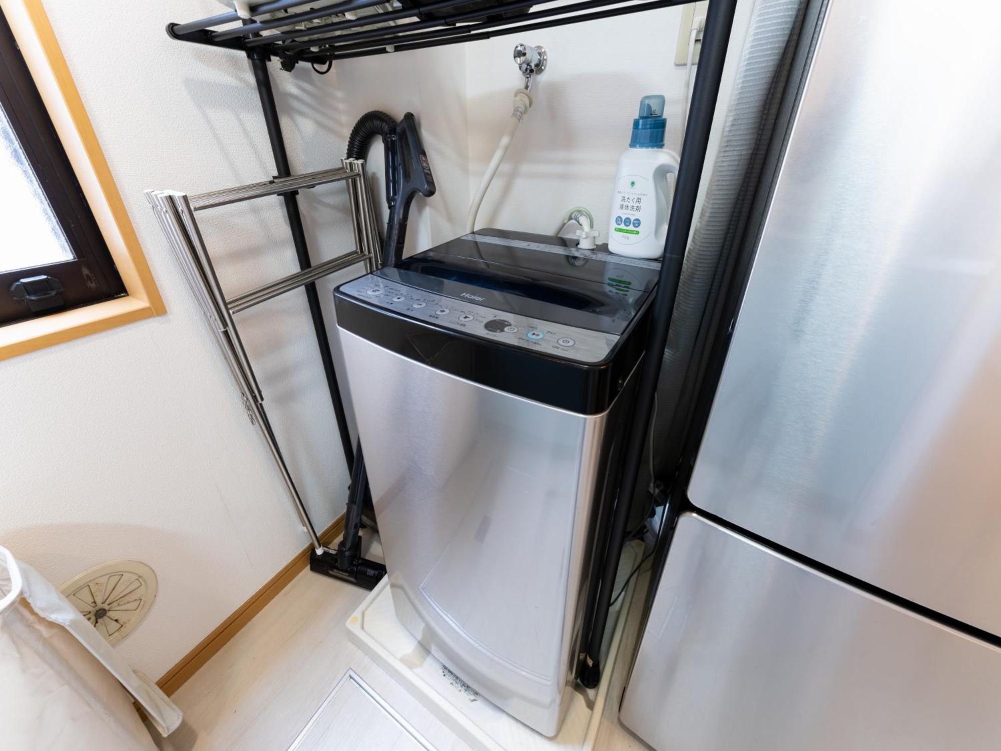 Appartement Shinjuku, Hatsudai Sta 7min Walk,ps5,switch,wi-fi Tokio