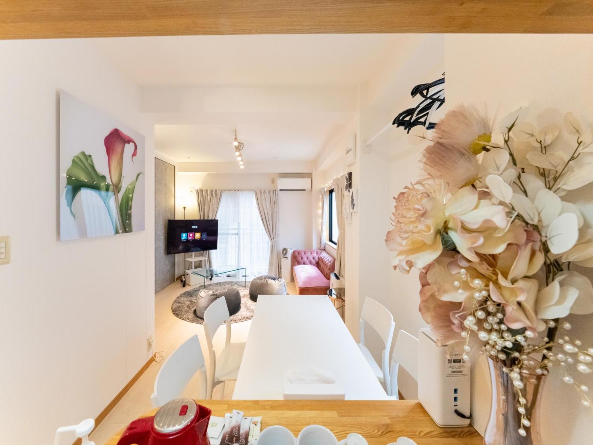 Shinjuku, Hatsudai Sta 7min Walk,ps5,switch,wi-fi * Tokio