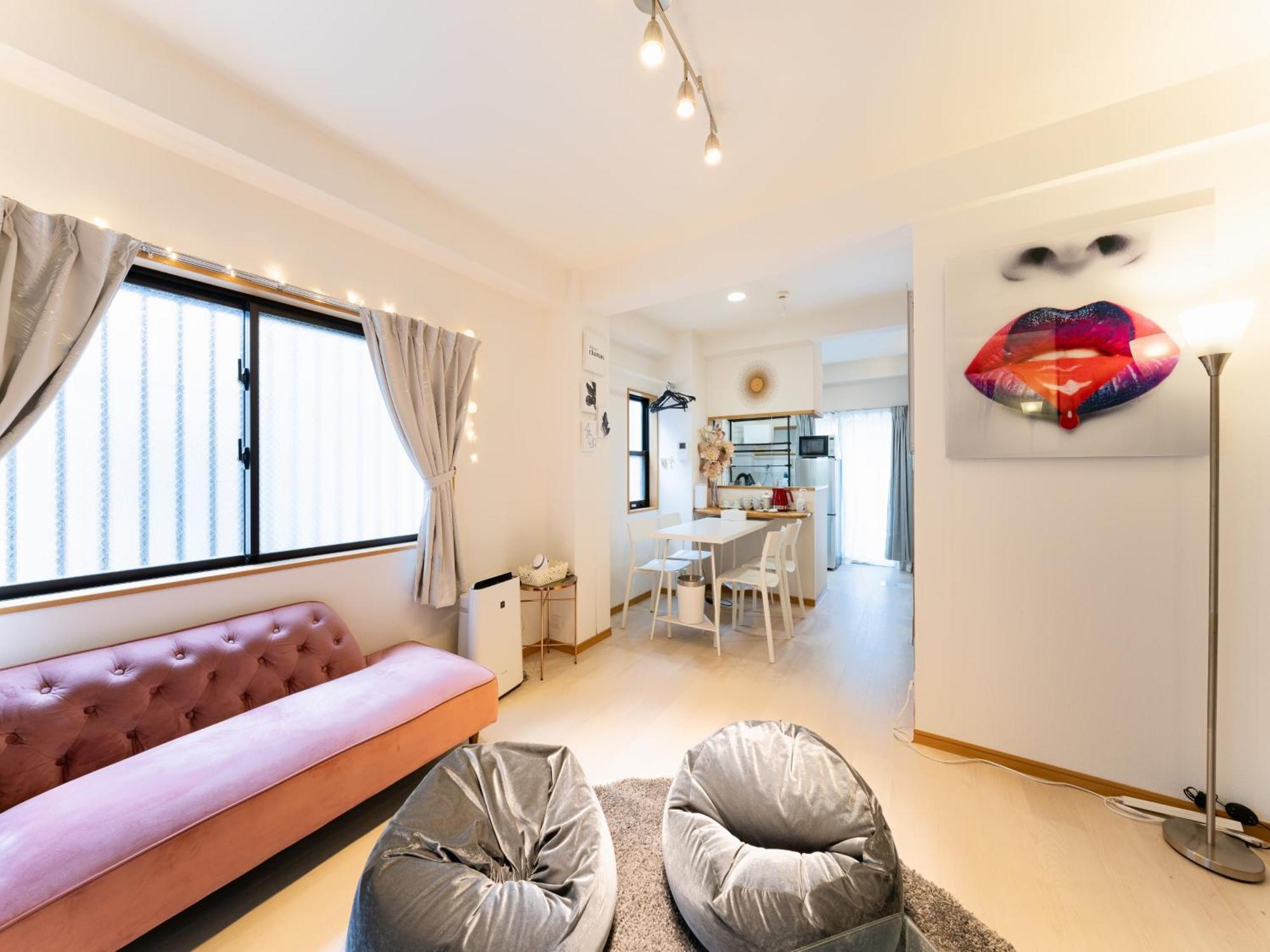 Shinjuku, Hatsudai Sta 7min Walk,ps5,switch,wi-fi Tokio
