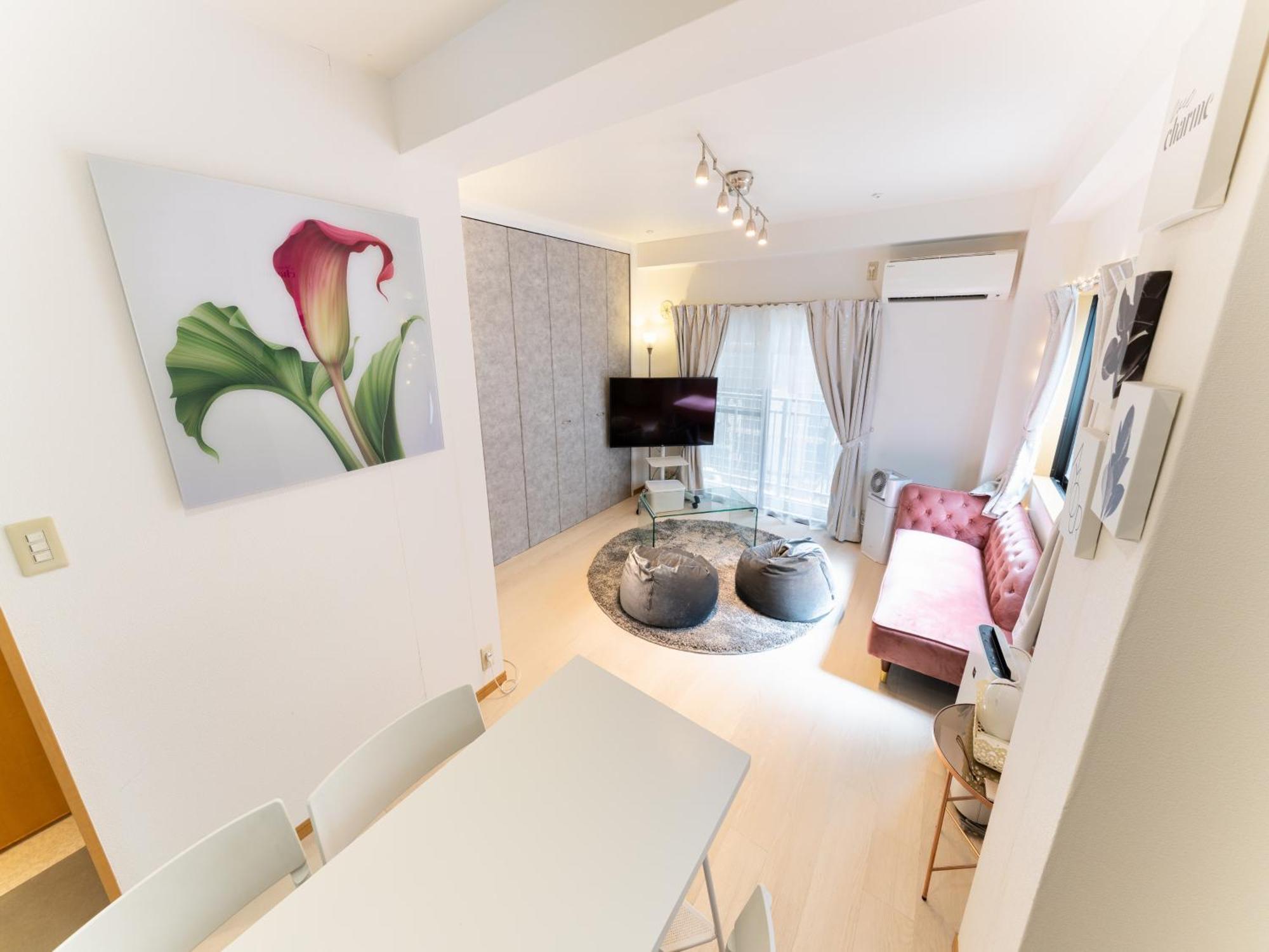 Shinjuku, Hatsudai Sta 7min Walk,ps5,switch,wi-fi Appartement Tokio