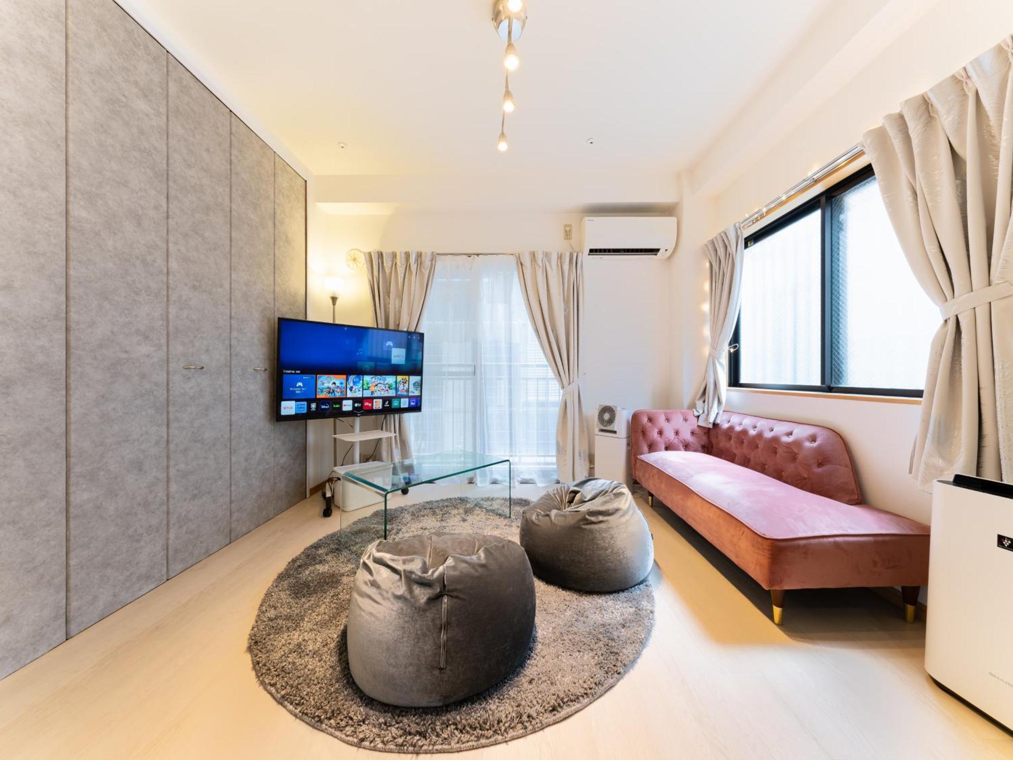 Appartement Shinjuku, Hatsudai Sta 7min Walk,ps5,switch,wi-fi