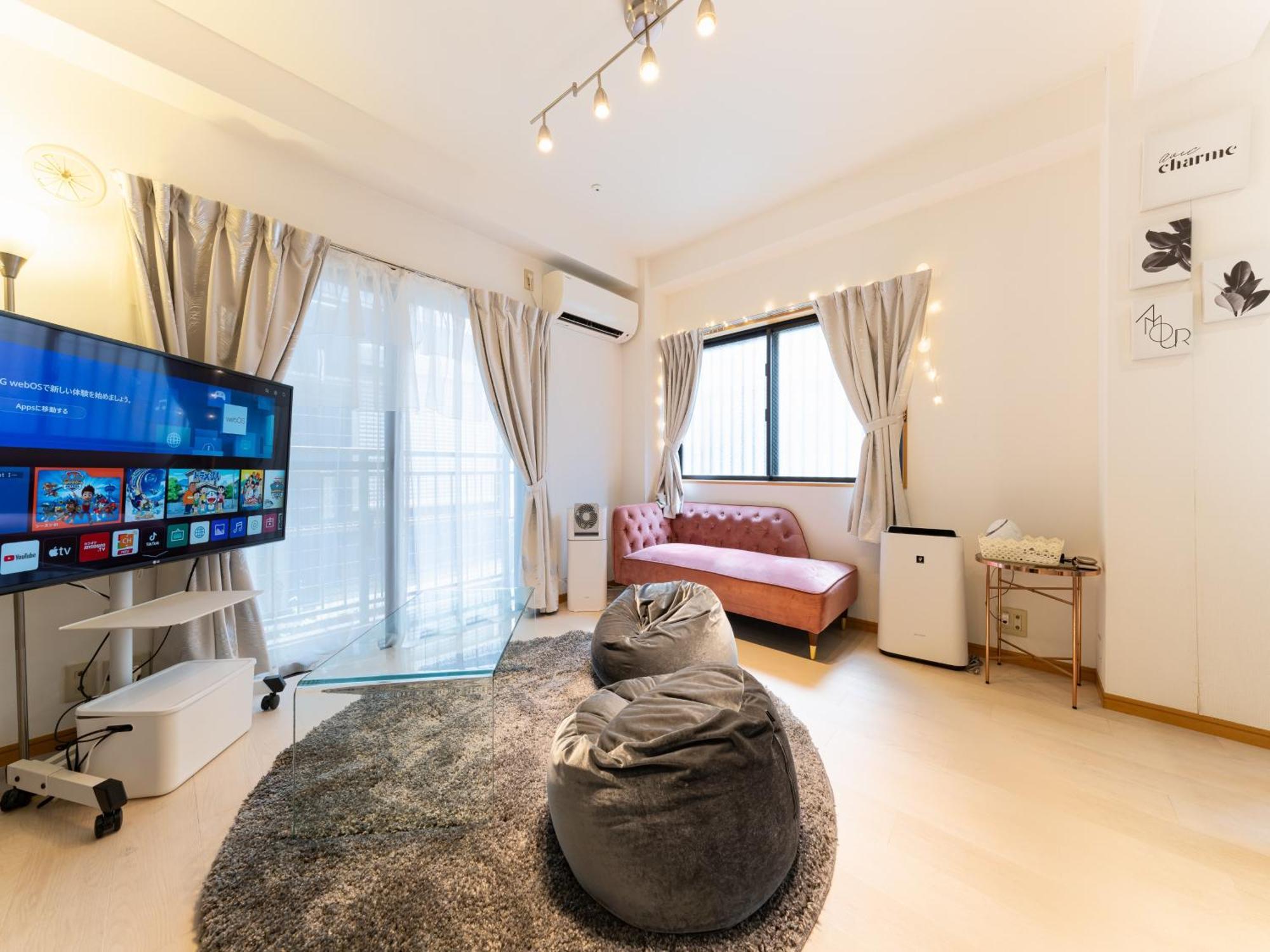 Appartement Shinjuku, Hatsudai Sta 7min Walk,ps5,switch,wi-fi