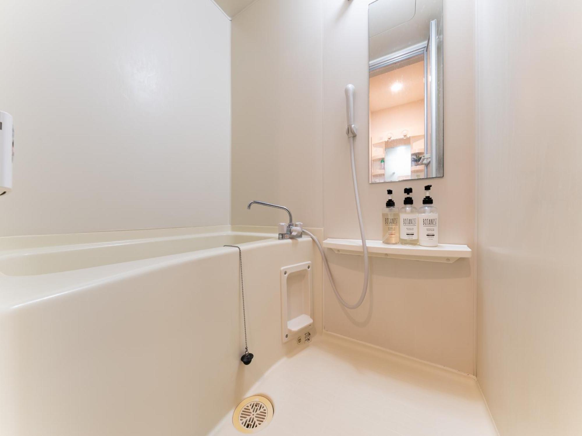 Appartement Shinjuku, Hatsudai Sta 7min Walk,ps5,switch,wi-fi *