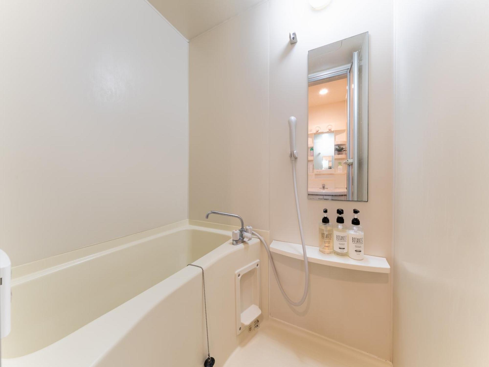 Shinjuku, Hatsudai Sta 7min Walk,ps5,switch,wi-fi Tokio