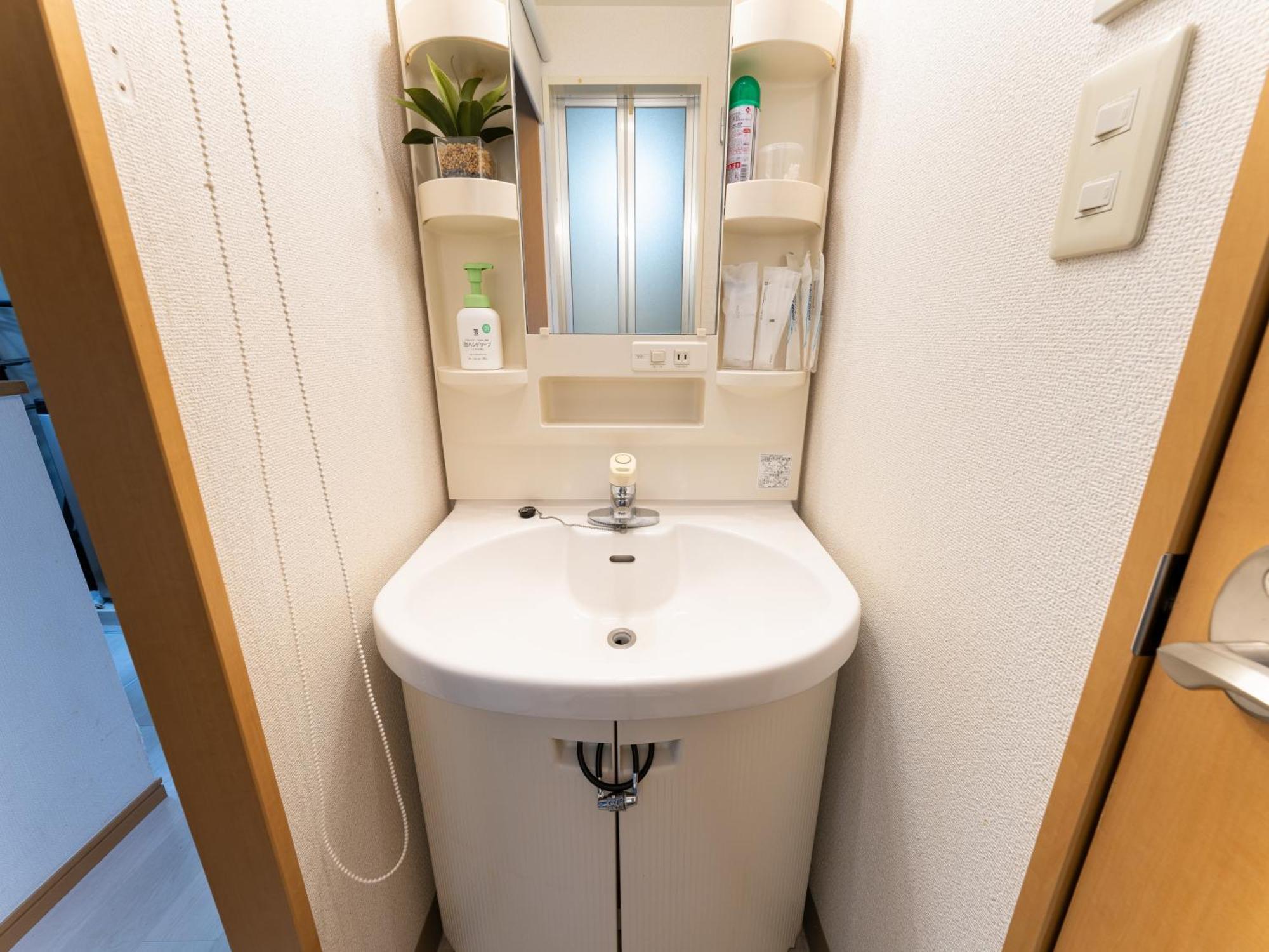 Appartement Shinjuku, Hatsudai Sta 7min Walk,ps5,switch,wi-fi Tokio